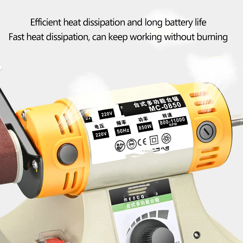 220 В Новый DIY Мини ленточный станок многофункциональный настольный шлифовальный