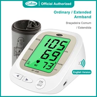 cofoe blood pressure monitor automatic upper arm blood pressure meter pulse gauge meter bp monitor digital lcd sphygmomanometer