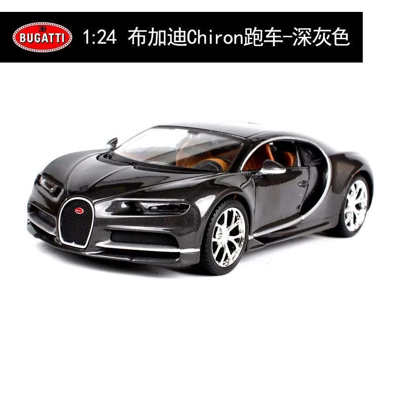 Maisto 1:24 Scale Bugatti Chiro Kailong Roadster Simulation Diecast Alloy Car Model Decoration Kids Toys Collection Hotweels |