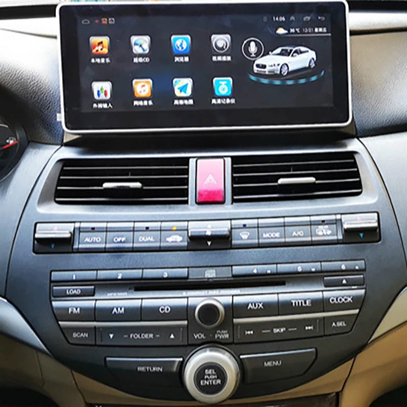 10,25 дюймов Android 6,0 Автомобильный Радио плеер для Honda Accord/Crosstour 2008 2009 2010 2011 2012 bluetooth Сенсорный экран автомобиля gps Wifi