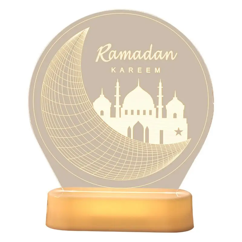 

Eid Mubarak Decor LED Light Ornament Light Eid Kareem Ramadan Decor for Home Mubarak Eid Al Adha Islamic Muslim Party Decor