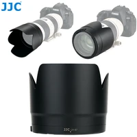 jjc lh 87 reversible lens hood for canon ef 70 200mm f2 8l is ii usm ef 70 200mm f2 8l is iii usm lens replaces canon et 87