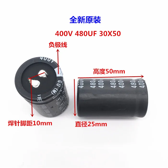 2PCS/10PCS 480uf 400v Nichicon GU 30x50mm 400V480uF Snap-in PSU Capacitor | Электронные компоненты и