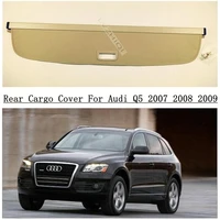 for audi q5 2007 2008 2009 rear trunk cargo cover partition curtain screen shade security shield auto accessories black beige