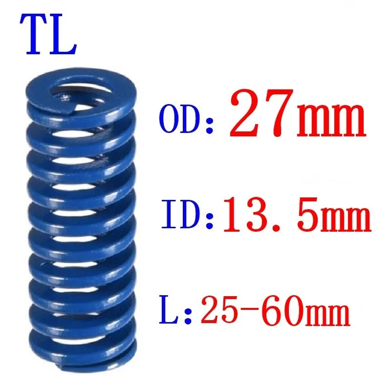 1 шт. спиральная штамповочная пружина с голусветильник спиральный наружный