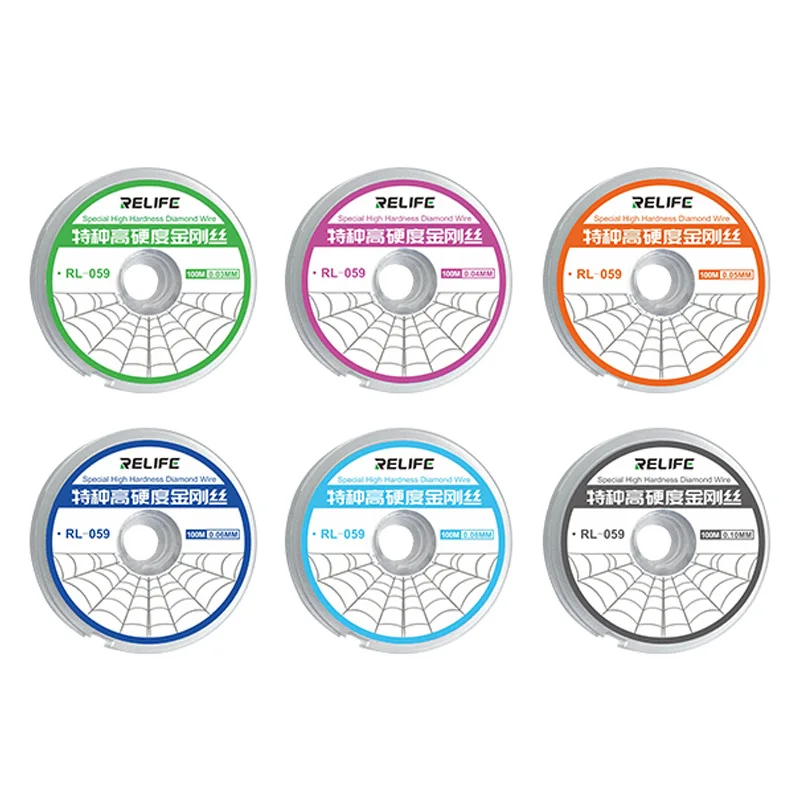 RL 059 100 м высокая твердость резки провода 0 03 04 05 06 08 1 мм телефон ЖК экран отдельные