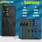Для Samsung Galxy S21 ультра Примечание 20 S20 плюс 5G чехол Nillkin чехол-броня слайд Защита камеры с кольцом-подставкой противоударный чехол-накладка