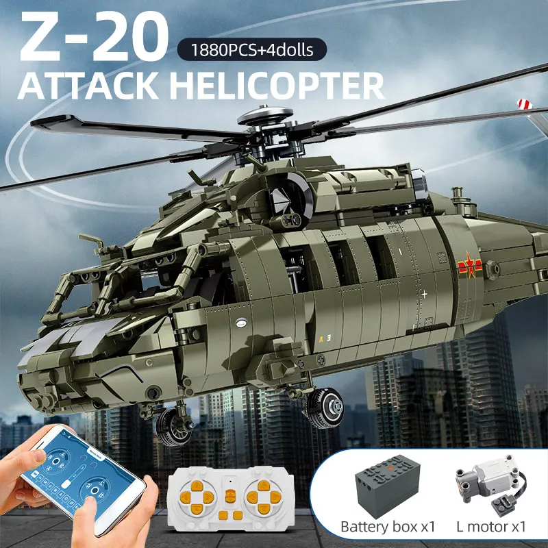 

WW2 City Police Remote Control Helicopter Aircraft Building Blocks Military RC/non-RC Airplane Figures Bricks Toys for Children