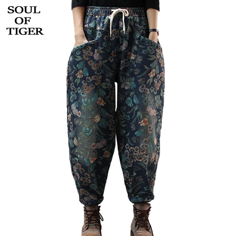 Модель 2019 года модные женские свободные джинсовые брюки SOUL OF TIGER в Корейском