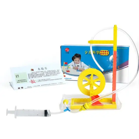 Water wheeler model Technology mini production Educational gift free shipping