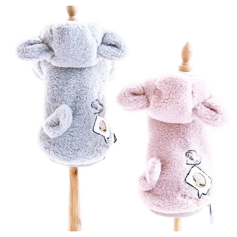 2019 Новый комбинезон с капюшоном для собак осенне зимняя одежда домашних животных