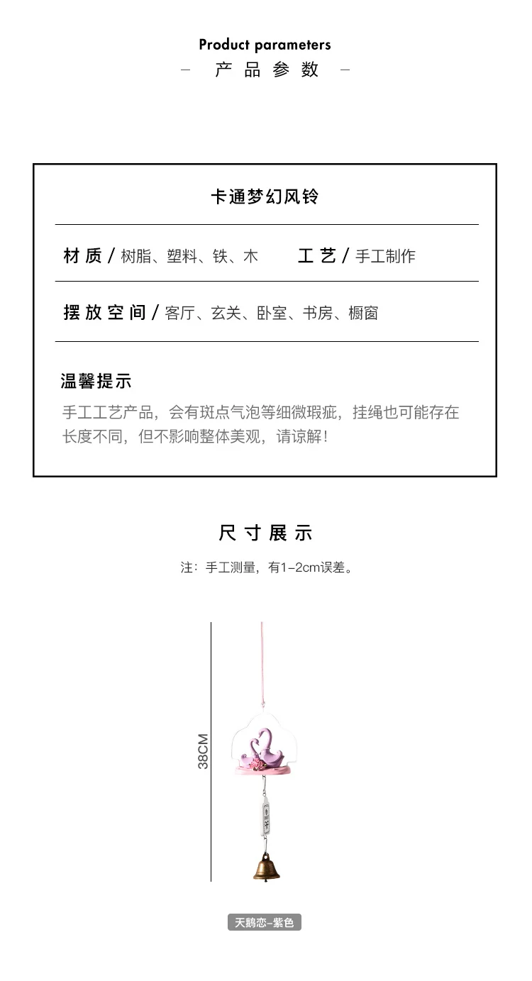 Новинка скандинавские сказочные садовые статуэтки декорации календаио 2019