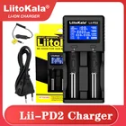 Зарядное устройство LiitoKala для батарей 2022 18650 26650 AA AAA 21700 V3,7 V3,2 V