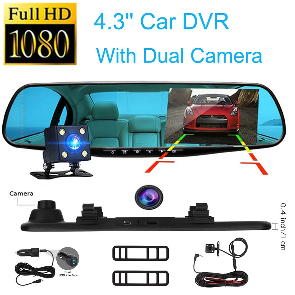 Автомобильный видеорегистратор Full HD 1080P 4 3 дюйма зеркало заднего вида с двойным