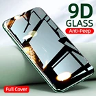 Защитное закаленное стекло для iphone 12 11Pro Max X XS MAX XR