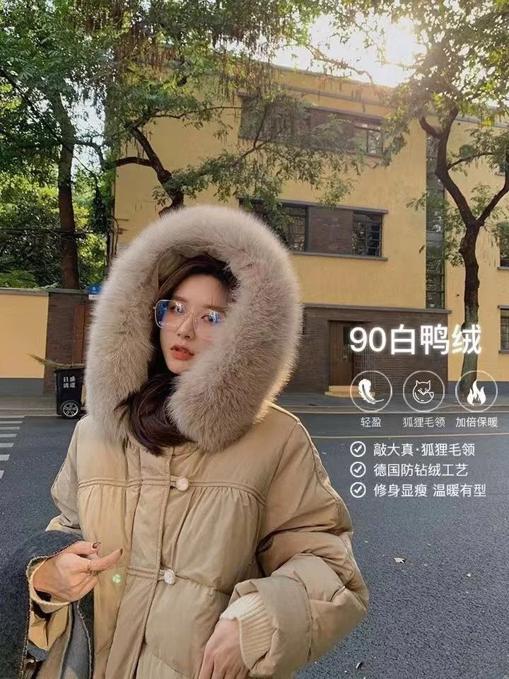

Shopping net red burst hair 90 velvet down jacket female snapped 299 yuan 2021 winter new white ducklings