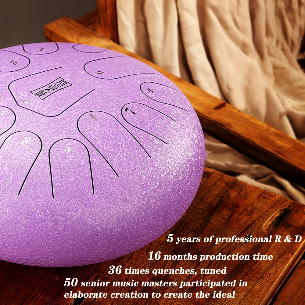 Многофункциональный барабан все в одном 12 дюймов 13 нот ручной стальной с язычком