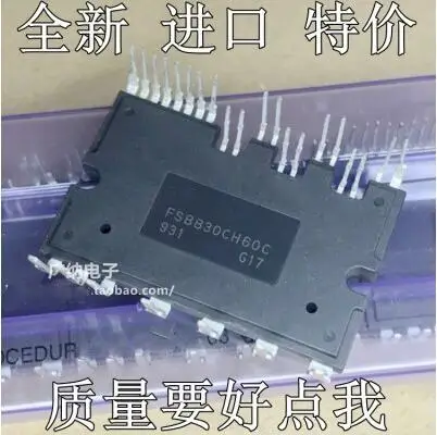 

Free shipping 2PCS FSBB30CH60C SPM27