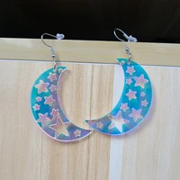 yaologe super flash 2021 popular star moon dangle earrings colorful transparent acrylic earrings sweet romantic wedding jewelry