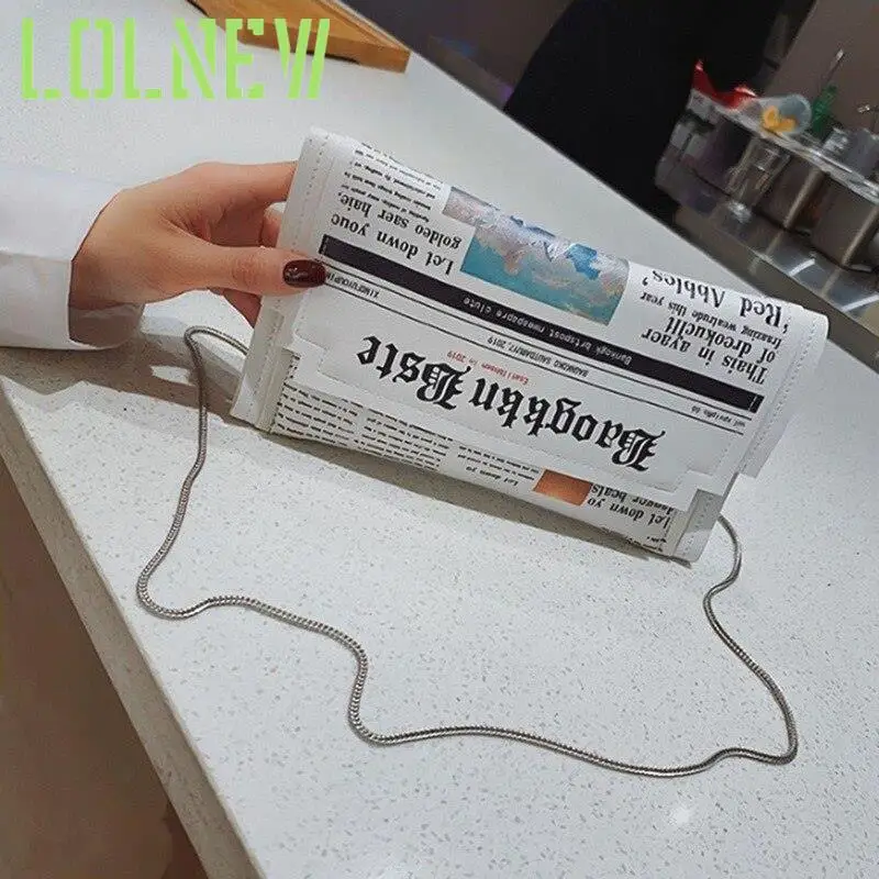 Сумка-конверт через плечо для газет женская сумочка-клатч на цепочке вечерняя