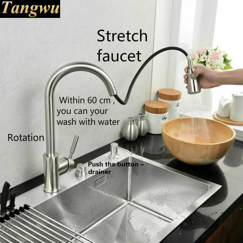 Бесплатная доставка стандартный слив с кнопкой роскошная кухонная ручная