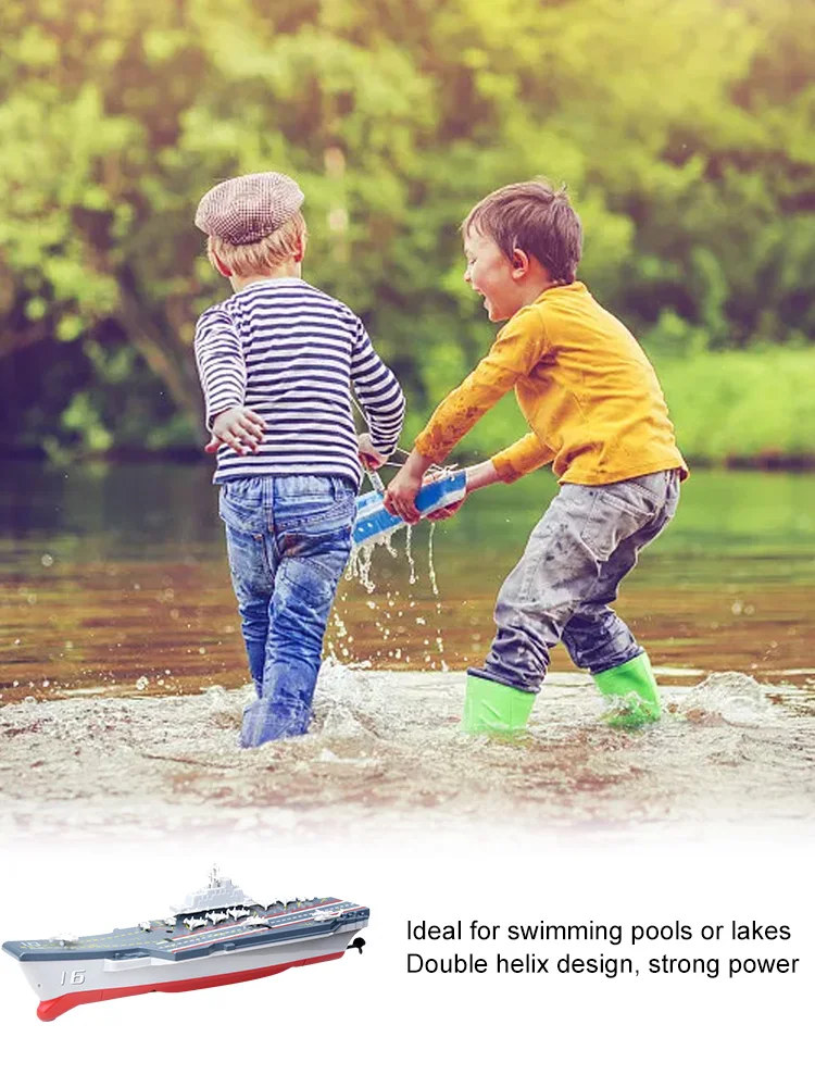 24g беспроводной электрически