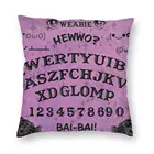 Наволочка для домашнего декора Weabie, из полиэстера, двусторонняя, с креативным принтом