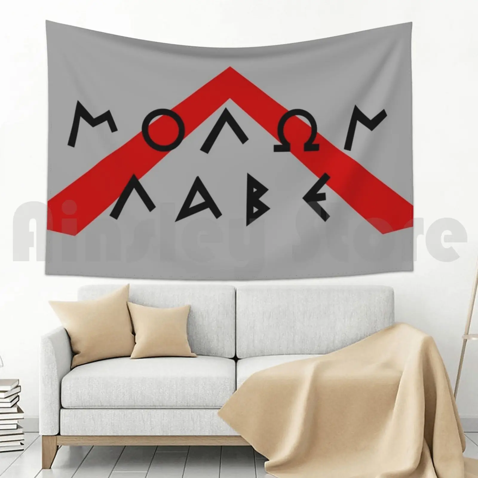 Гобелен Molon Labe (2n) гобелен для гостиной спальни Греции античности