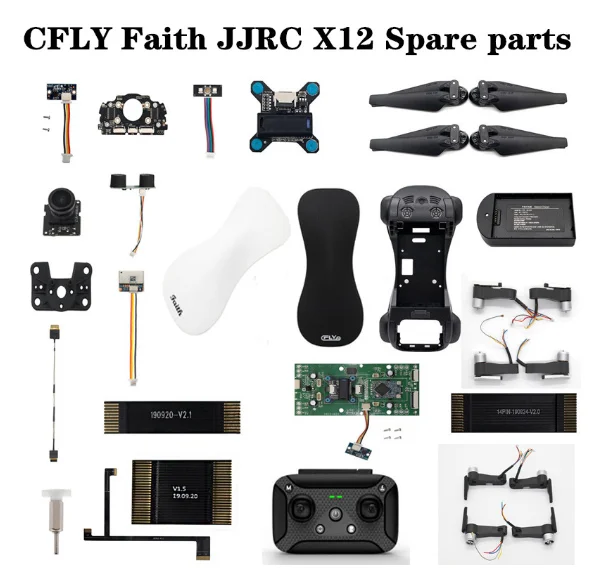 CFLY Faith JJRC X12 RC Дрон Квадрокоптер запасные части лезвие GPS кабель зарядное