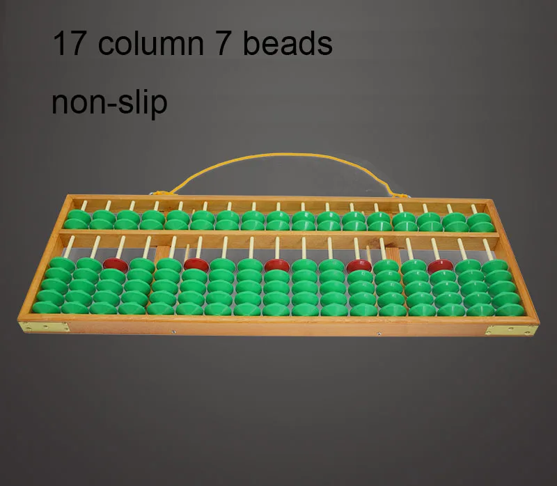 Деревянный большого размера NON SLIP abacus для учительского инструмента по математике