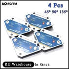 4 шт., магнитный сварочный фиксатор, 45 , 90 , 135 