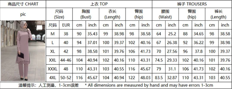 

Hijab Dress Moroccan Kaftan Gilbab Turkish Muslim Dress Women's Long Top Hollow Solid Color Islamic Clothing 2-piece Set