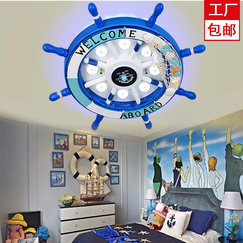 Новинка светильник для спальни творческая личность Пиратская лодка руль