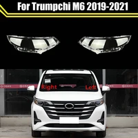 auto headlamp case for trumpchi m6 2019 2020 2021 %e2%80%8bcar front headlight cover glass lamp shell lens glass caps light lampshade
