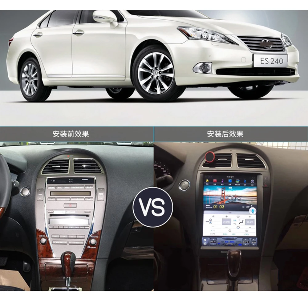 Автомобильный мультимедийный плеер стерео GPS DVD радио навигация Android экран