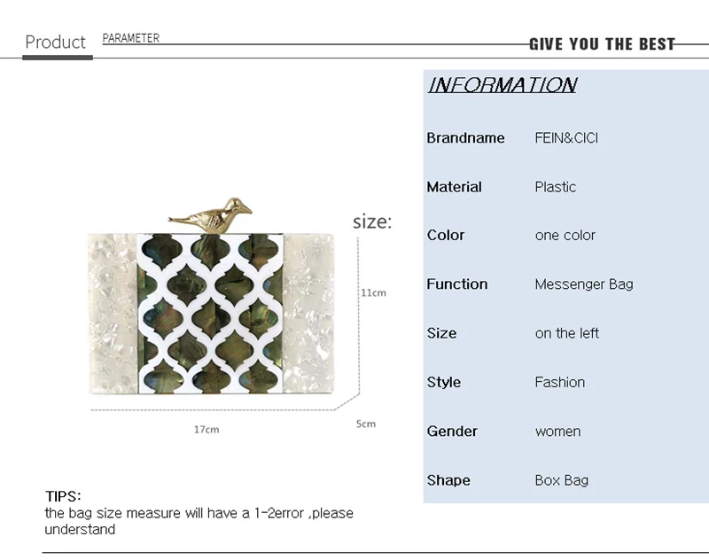 Акриловый клатч Женская пластиковая сумочка сумка для девушек винтажная Ретро