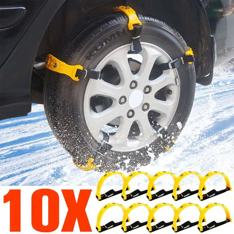 

10pcs Winter Car Tire Snow Chains Adjustable Anti-skid Chain Safety Double Snap Skid Wheel TPU Chains For Truck Car SUV Off-road