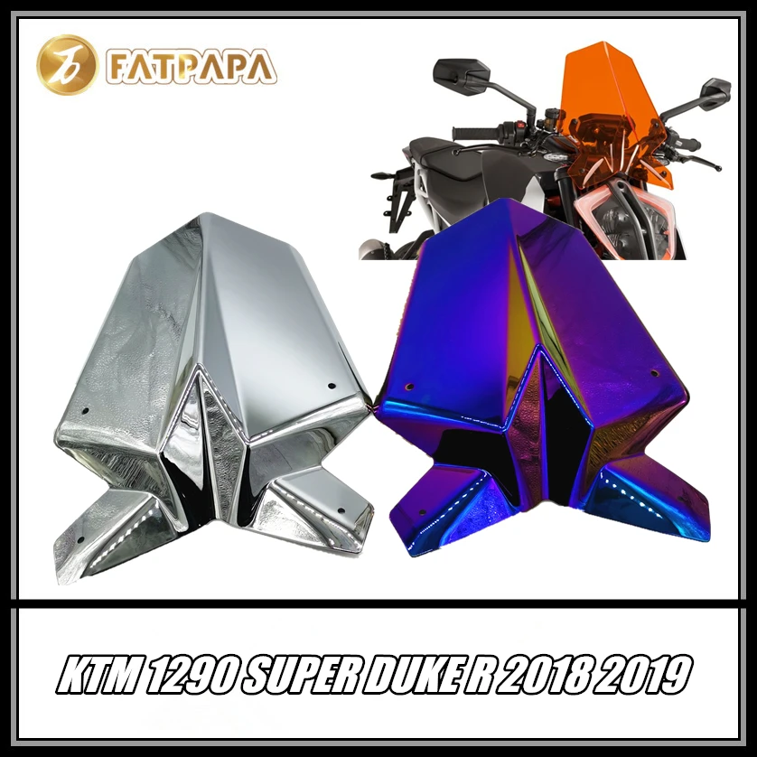 Аксессуары для мотоциклов KTM 1290 SUPERDUKE R Super Duke 2018 2019 лобовое стекло с покрытием из