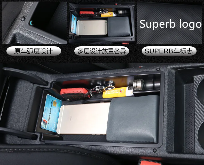 Ящик для хранения в подлокотнике автомобиля центральной консоли Организатор