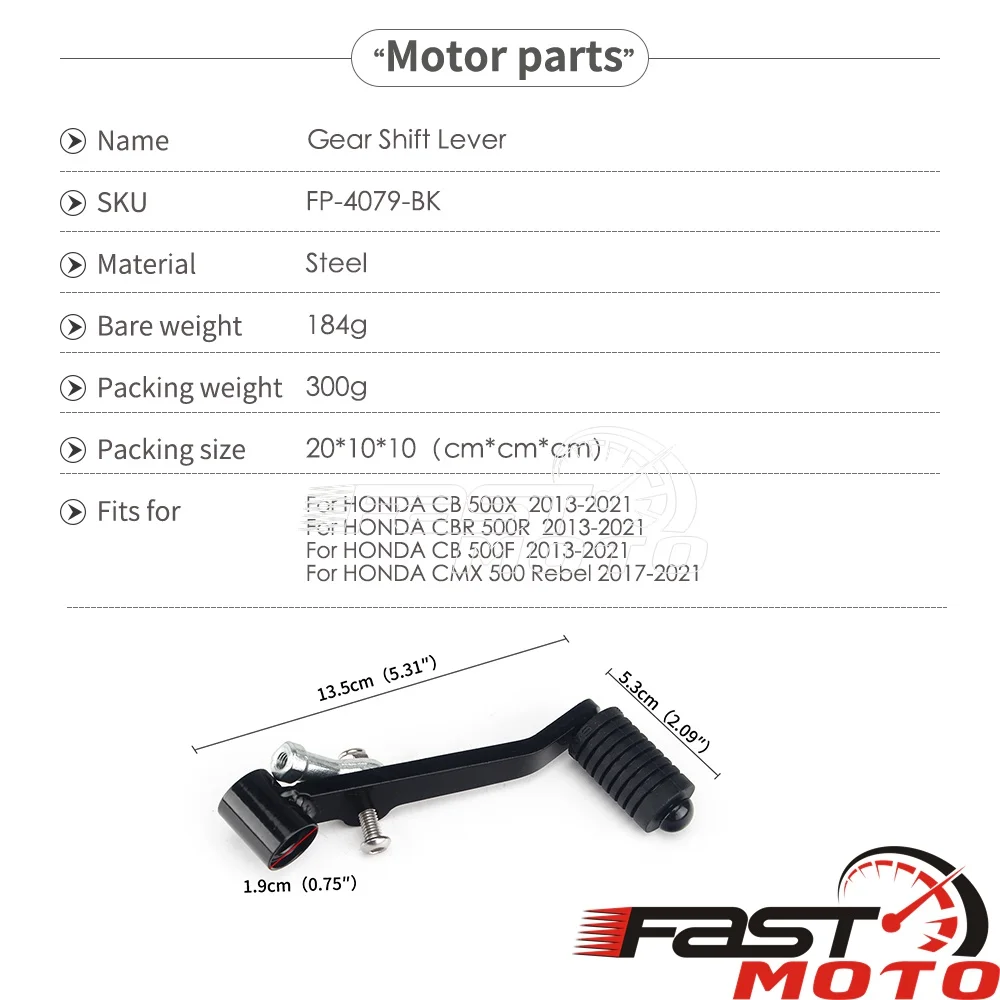 1 шт. рычаг переключения передач для Honda CB 500X CB500F CMX 500 Rebel CBR 500R CB500X 2013 2021| |
