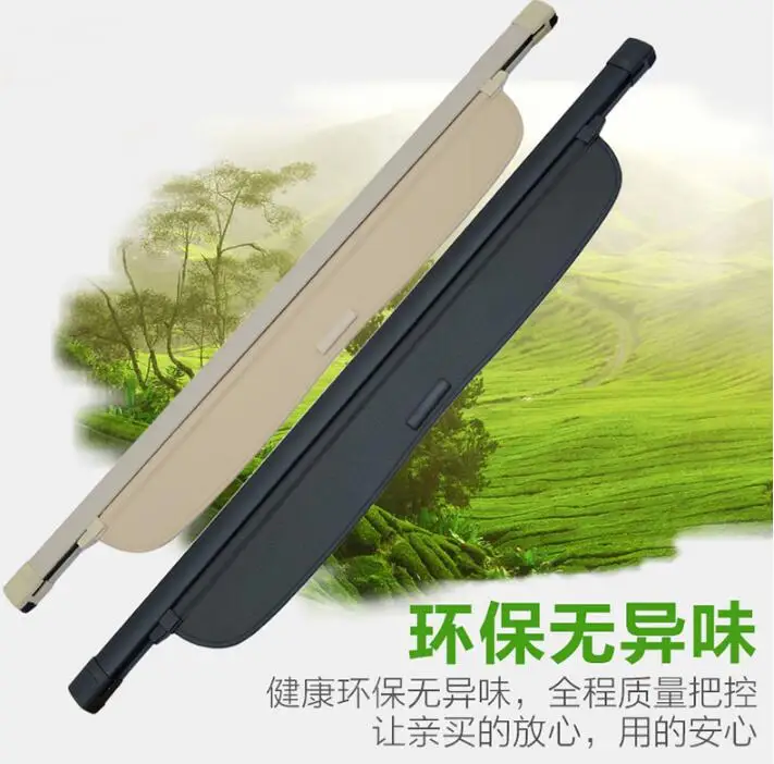 Защитный чехол для багажника автомобиля подходит Renault Koleos 2017 2018 2019 высокого