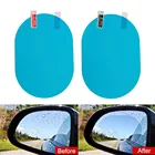 Автомобильная пленка для зеркала заднего вида с защитой от дождя для Honda Jade FCV Subaru XV WRX Hyundai HND-4 Blue-Will