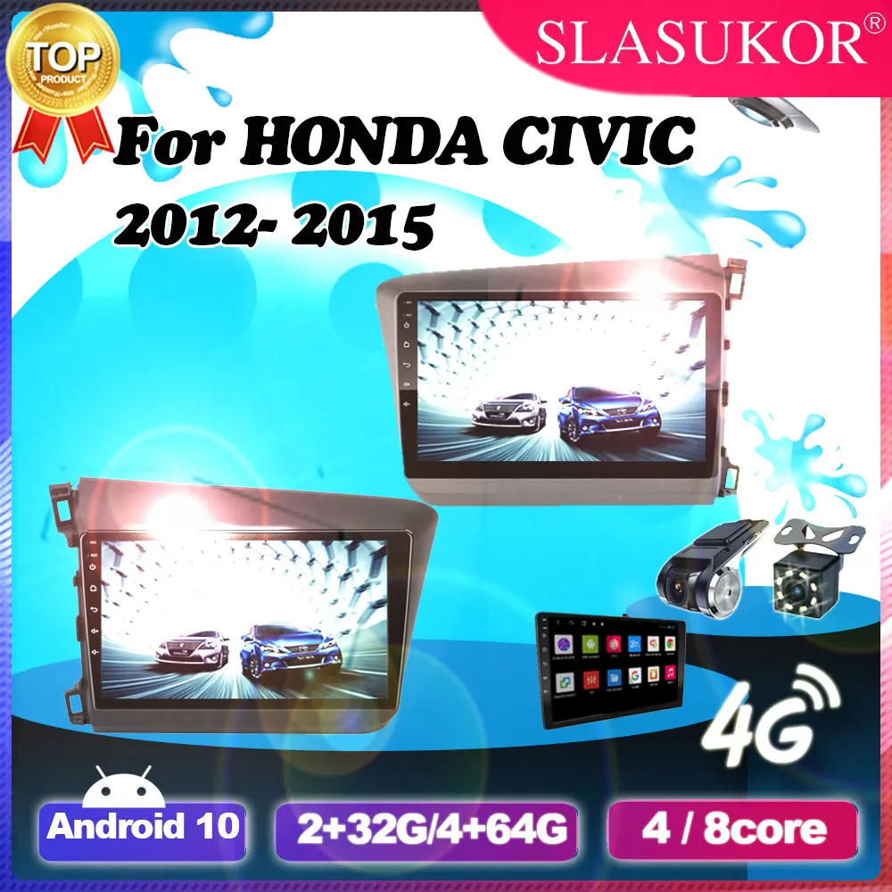 

2G+32G Android 10 For HONDA CIVIC 2012 2013 2014 2015 Car Autoradio Video Radio Multimedia Player GPS Carplay NO 2 Din 2DIN DVD