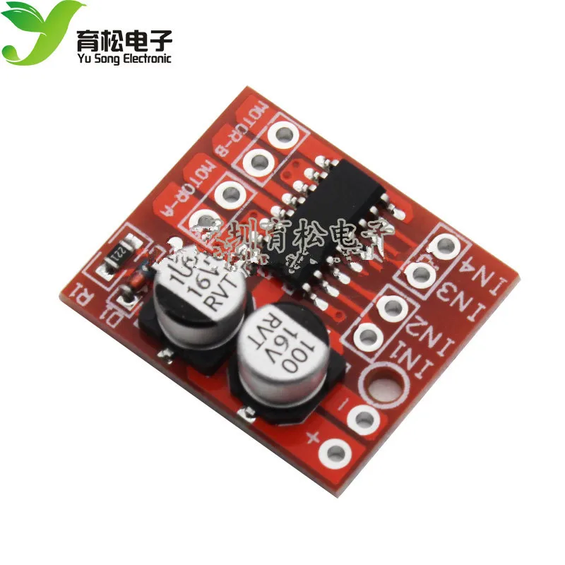 2-канальный модуль привода постоянного тока прямое и обратное регулирование