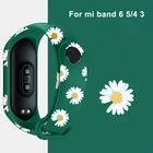 Силиконовый ремешок с рисунком маргаритки для Mi Band 6 5, браслет Xiaomi band 65 с рисунком из мультфильма, умный спортивный браслет для фитнеса mi band 6