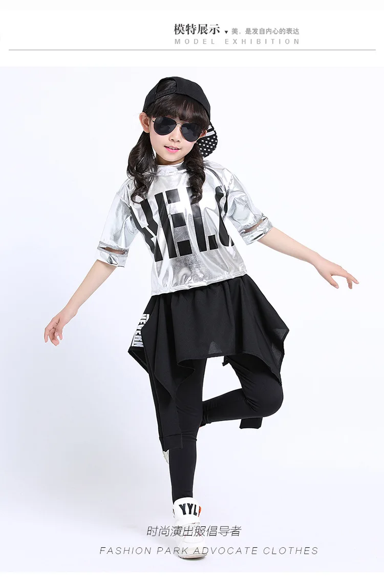 Женские костюмы для выступлений взрослых танцевальные штаны в стиле хип хоп