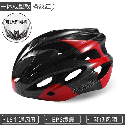 

bicycle helmet bike helmet Bicycle safety helmet cycling helmet