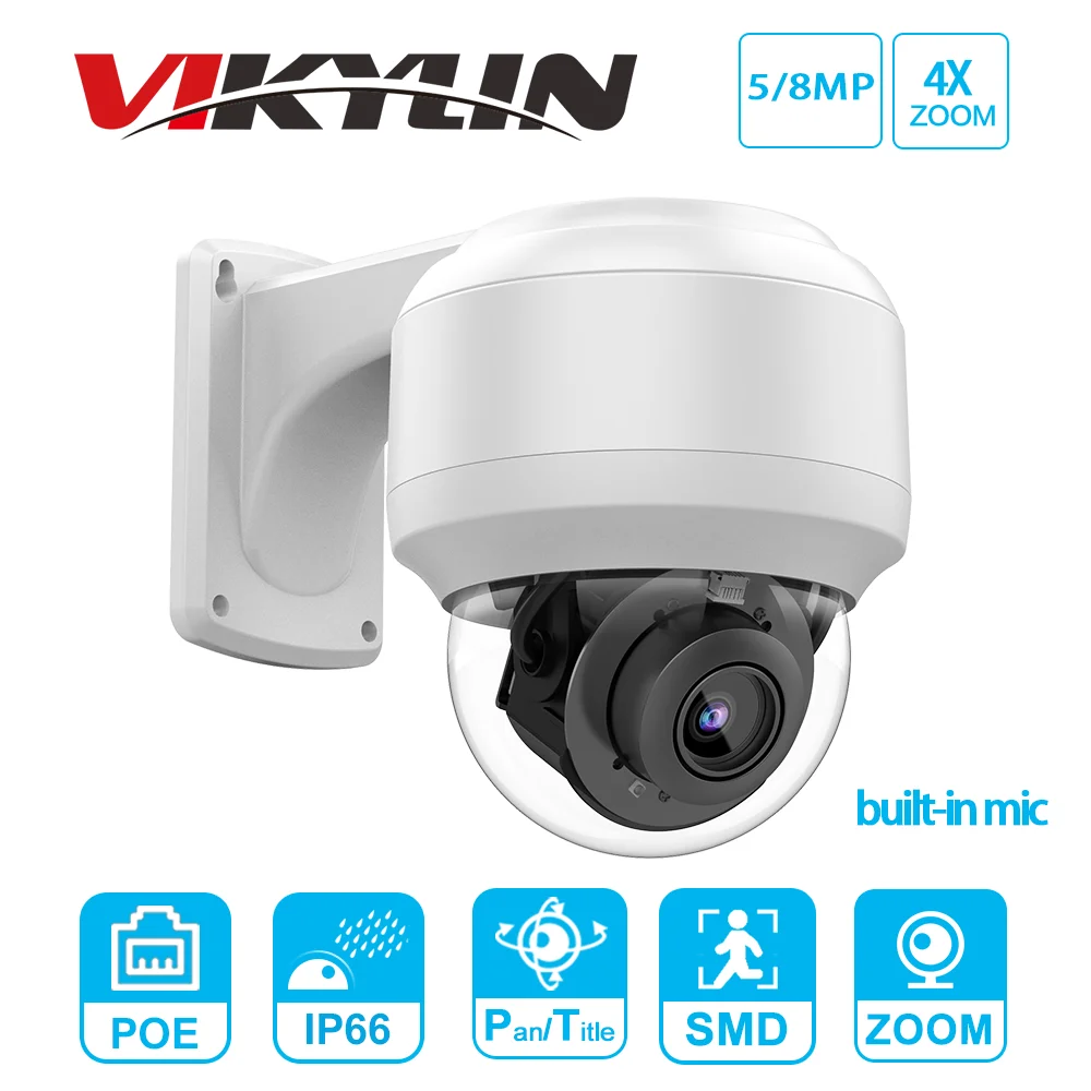 

IP-камера Hikvision, 4K, 5 МП, 8 Мп, 4-кратный зум, H.265, POE, PTZ