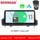 Bonroad 8 + 256G Android 11 автомобильный радиоприемник стерео для BMW 3 серии E90E91E92E93 4G LTE GPS Navi 1920*720P мультимедийный плеер Carplay