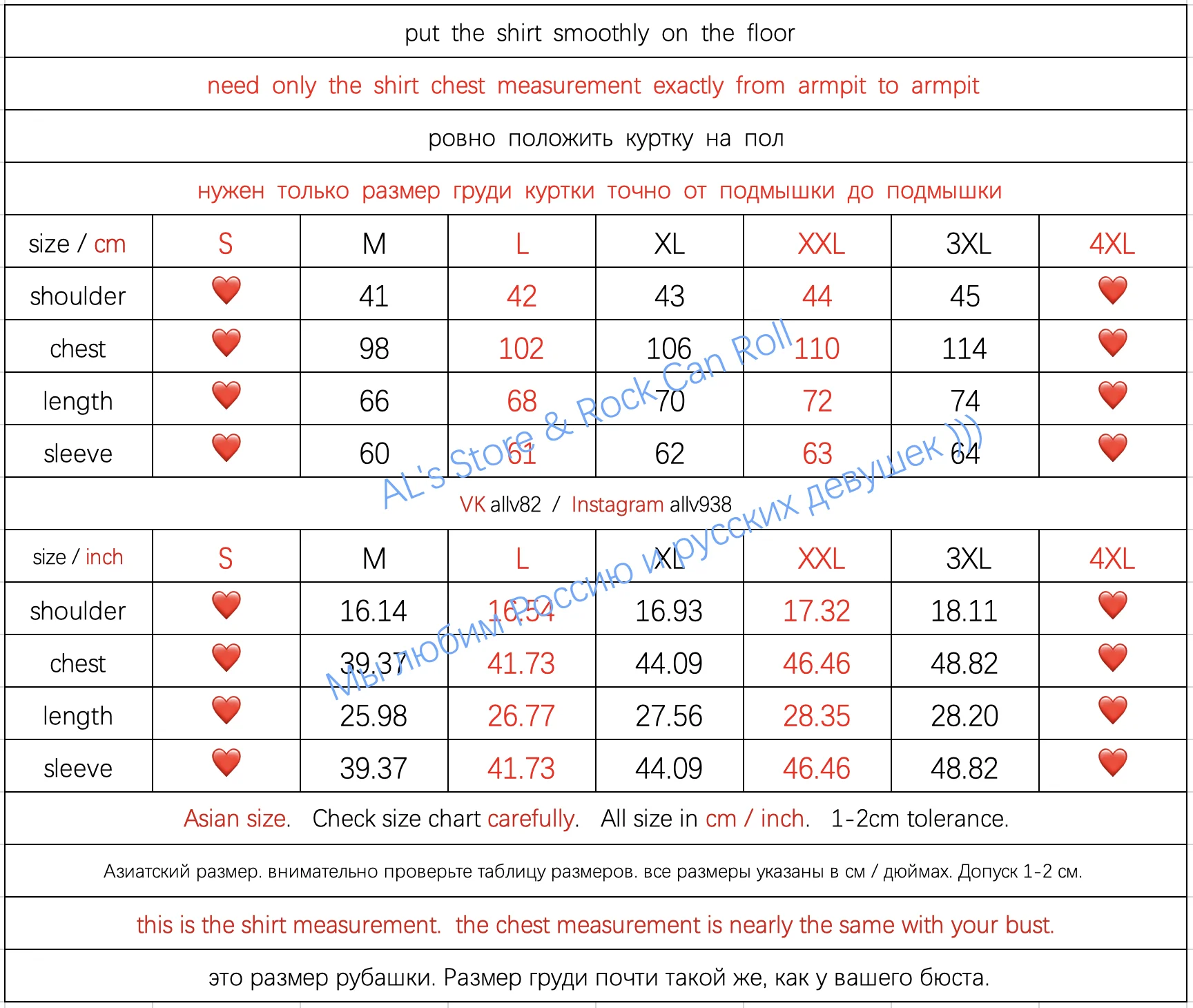 21WM08 Азиатский размер унисекс Высокое качество Повседневная Гибкая Толстая